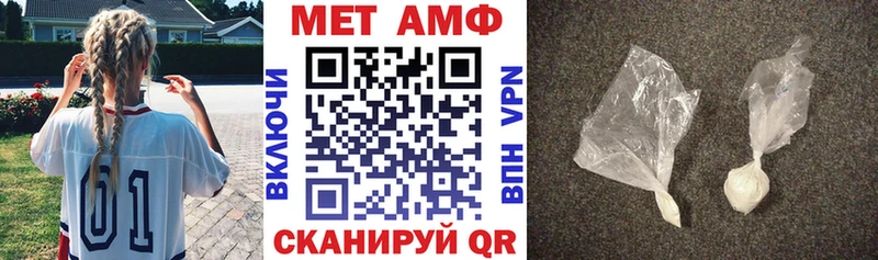 наркотики  blacksprut tor  Amphetamine VHQ  Орёл 