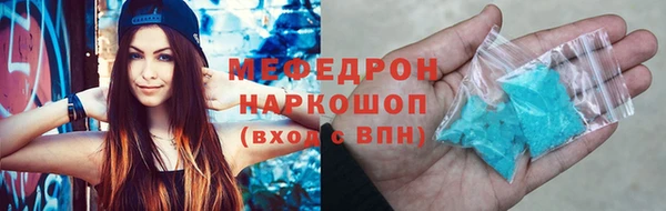 ешки Зеленокумск