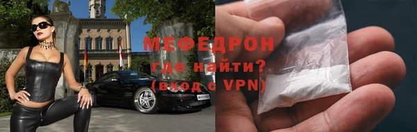 соль ск Инсар