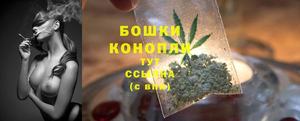 героин Заволжск