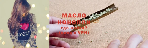 ешки Зеленокумск