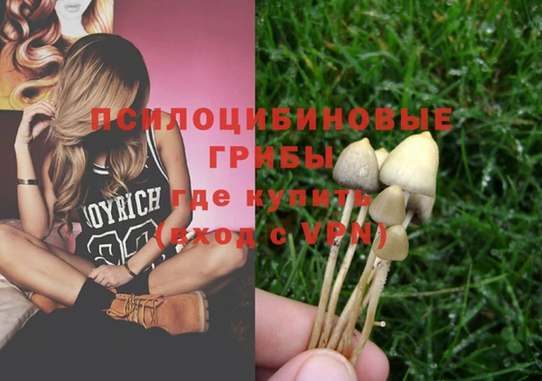 мет Заволжье