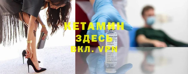 гашиш Зеленодольск
