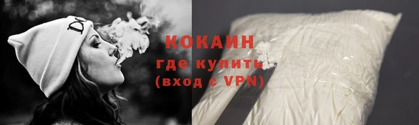 каннабис Иннополис