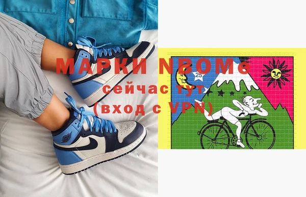 ешки Зеленокумск