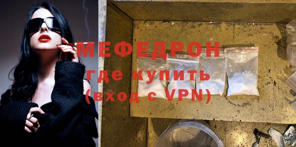 шишки Струнино