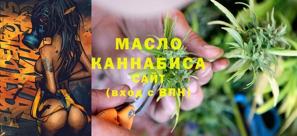 каннабис Иннополис
