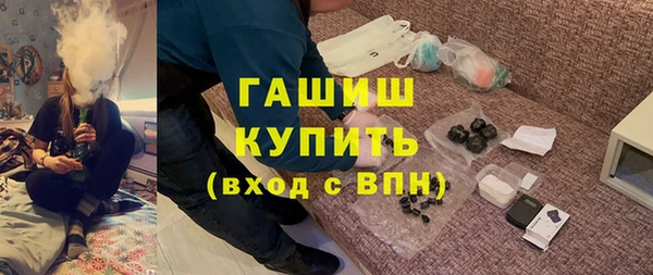 мяу мяу мука Зерноград