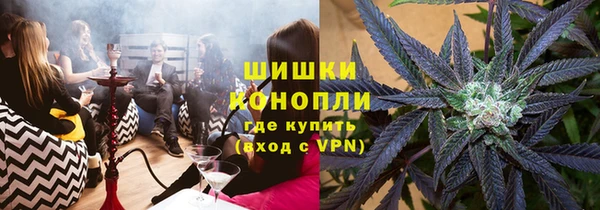 гашиш Зеленодольск