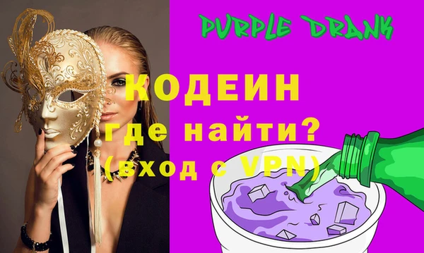 ALPHA PVP Заводоуковск