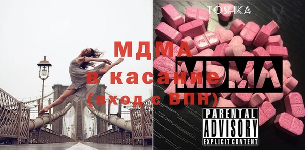 мяу мяу мука Зерноград