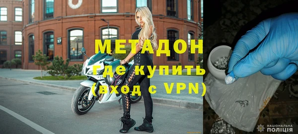 марки lsd Сосновка