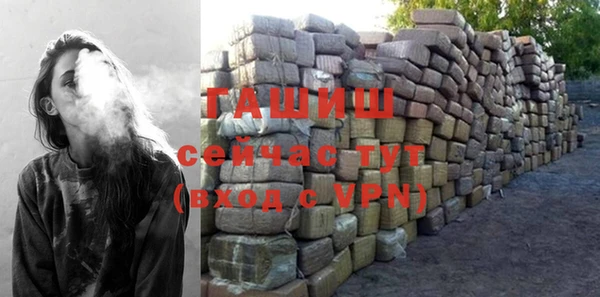 каннабис Иннополис