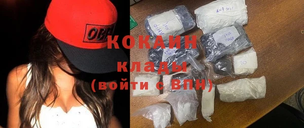 круглые Строитель