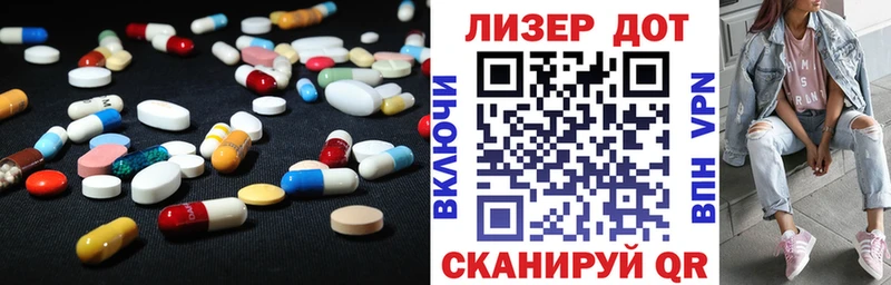 mega зеркало  Орёл  Лсд 25 экстази ecstasy 
