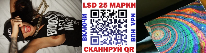 Марки N-bome 1,8мг  это клад  Орёл 