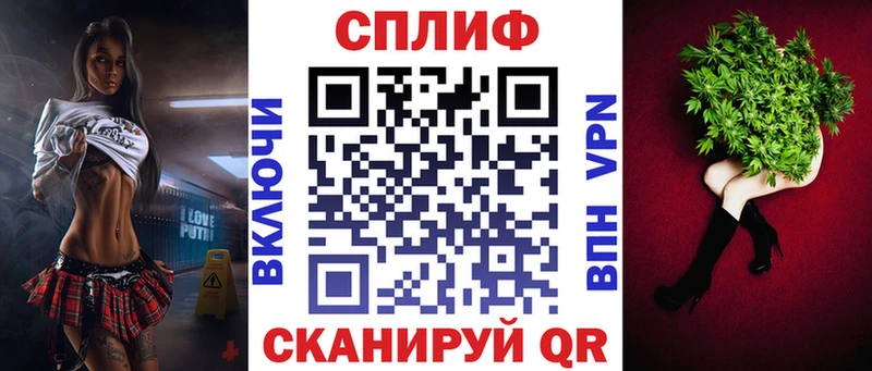Шишки марихуана Ganja  Орёл 